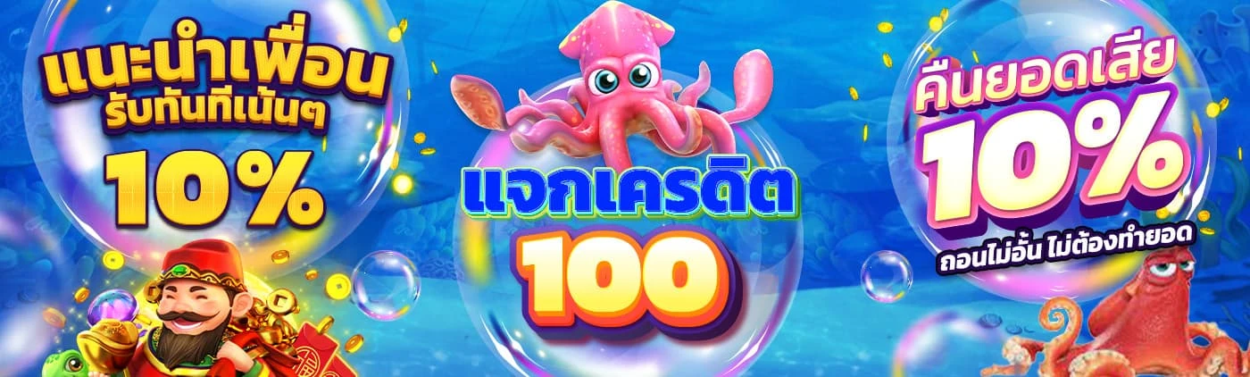 akskybet